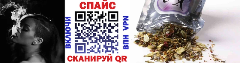 Бутират жидкий экстази  Лобня 