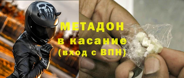 кокаин Алексеевка