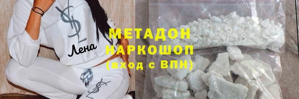 не бодяженный Алексин