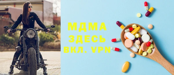 кокаин Алексеевка