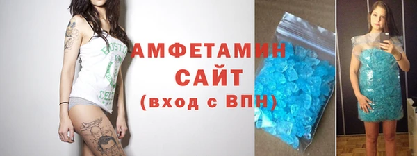 не бодяженный Алзамай