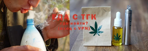 кокаин Алексеевка