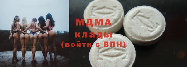 не бодяженный Алзамай