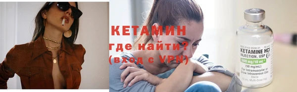 скорость Заволжск