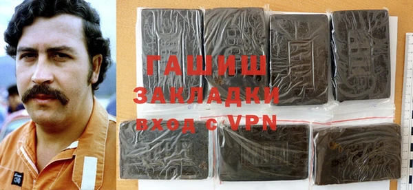 MDMA Заводоуковск