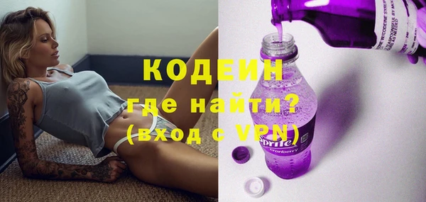не бодяженный Алексин