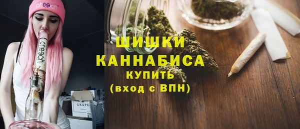кокаин Алексеевка