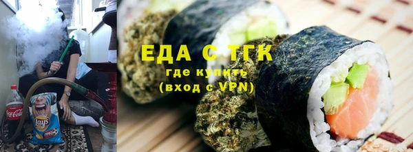 кокаин Алексеевка