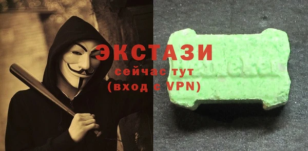 не бодяженный Алзамай