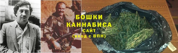 кокаин Аркадак