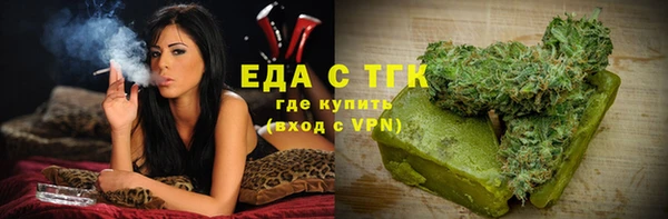 кокаин Алексеевка