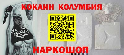 ALPHA-PVP Старая Купавна