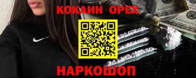 амф Славгород