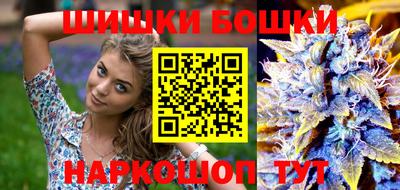 марки lsd Славянск-на-Кубани