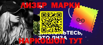 амф Славгород