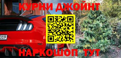 амф Славгород
