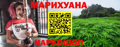 амф Славгород