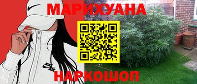 амф Славгород