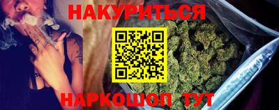 амф Славгород
