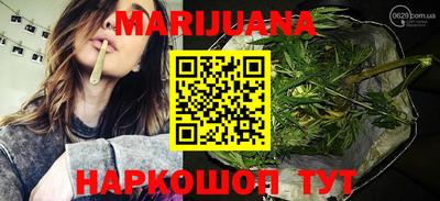 ECSTASY Сланцы
