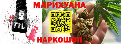 амф Славгород