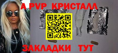 ECSTASY Сланцы