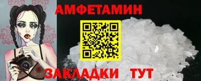 марки lsd Славянск-на-Кубани