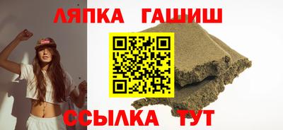 ECSTASY Сланцы